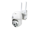 IP kamera UGD A18XM-2MP-4G-EU